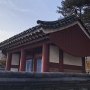 열녀 전주이씨 정려 | 파주시 향토문화유산 유형 21호 (전주이씨 상원군 이세령가문 충신 열녀정려편액)