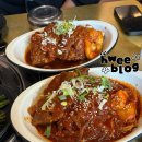 청춘감자탕 | 인천 논현동 맛집 한식 | ‘청춘불뼈찜감자탕’ 매콤한 솔직 후기