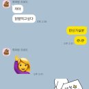 한신포차 (동대구역점) 이미지