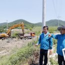 진도누수공사 이미지