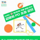 금산기적의도서관 이미지