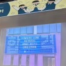 동읍124 | 11월의 일상 🍂🍁📚