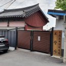 한강기원 이미지