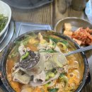 대둔산산자락펜션