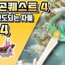 리버사이드여관 이미지