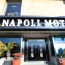 나포리모텔 이미지