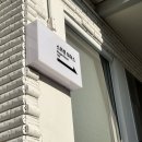 메종드빈센트 이미지