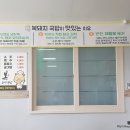 명품복돼지국밥