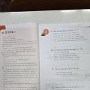 에이플러스우성학원