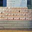 성모외과의원 이미지