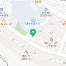 거목사우나헬스 | 반송동헬스장 해운대헬스 PT 피티 거목레포츠 가격 위치 리뷰