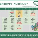 양재드림빌 네이버블로그