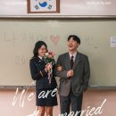 홍순진(연대장) 선배님 의 막내따님 결혼식 이미지