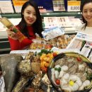 제철수산물