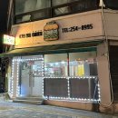 진아목장 이미지