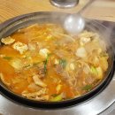 궁촌꺼먹돼지 이미지