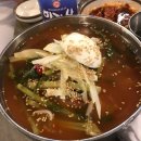 꿀꿀이 생막창 이미지