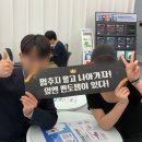 SBS | 권선동SBS아카데미 후기: 1:1 피드백과 멘토링 시스템