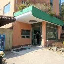 계룡웰빙클럽 이미지