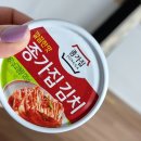 오아저씨철판 | 요즘의 나는요, 이천이십삼년 상반기 [20230322]