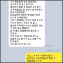 춘동3 이미지