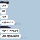 태진세탁 이미지