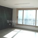 아이리스공인중개사사무소 이미지