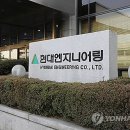 기조엔지니어링