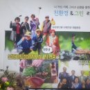 반디팜