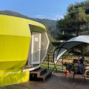 글램퍼스 이미지