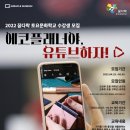 미라클뮤지엄 이미지