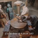 고가원 이미지