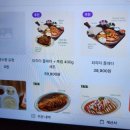 타코닷 청라점 이미지