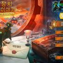 잉크박사 이미지