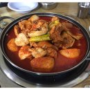 정아식당 네이버블로그