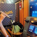 락휴코인노래연습장(경복궁점) 이미지