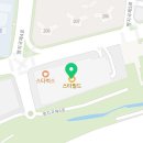 알로안경 명지스타필드시티점 이미지