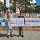기림사 - 1659 | 기림사