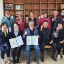 대부동 주민자치센터 이미지