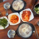 24시 영업하는 한성대입구역 맛집 , 100년설렁탕 솔직 추천후기