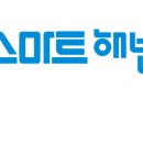 하이해법학원