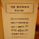 다성트레이드