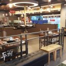 두끼떡볶이(대구동아백화점) 이미지