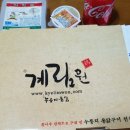 오늘통닭 (아산점) 이미지