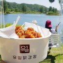 강정식당