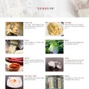 이비가짬뽕 이미지