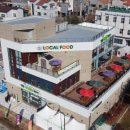 ㈜세인산업 이미지