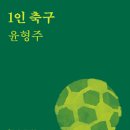 문화오디오