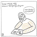 동아서점 이미지