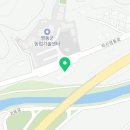 영동군농업기술센터(본소) 이미지